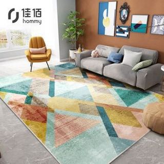 佳佰 现代简约几何条纹地毯茶几客厅卧室床前毯亨瑞160*230cm