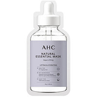 AHC 天然精华面膜 | 补水提拉 | 适合倦怠肌肤
