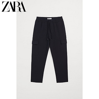 ZARA 01608317401 男士休闲裤