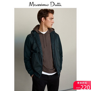 Massimo Dutti 春夏折扣 Massimo Dutti男装 拼接连帽运动衫卫衣 00705272916