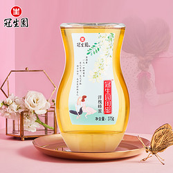 GSY 冠生园 闺蜜 洋槐蜂蜜375g 挤压蜂蜜瓶 便携蜜蜂蜜