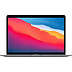 教育优惠：Apple 苹果 2020款 MacBook Air 13英寸笔记本电脑（Apple M1、8GB、256GB）金色