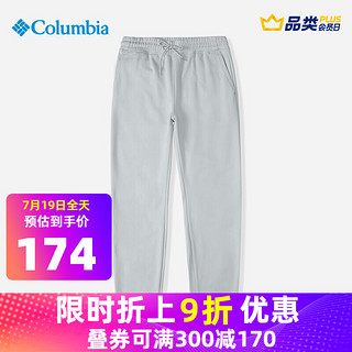 Columbia 哥伦比亚 卫裤男裤秋季新款户外舒适运动耐磨透气休闲时尚潮流弹力宽松束脚长裤FM0790