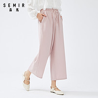 Semir 森马 19-220270317 女士休闲裤