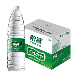 C'estbon 怡宝 饮用水 饮用纯净水 1.555L*12瓶