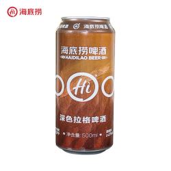 海底捞 精酿大麦深色拉格精酿啤酒 500ml*12罐