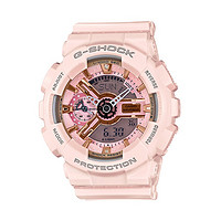 CASIO 卡西欧 GSHOCK系列 双显电子表女表 GMA-S110MP