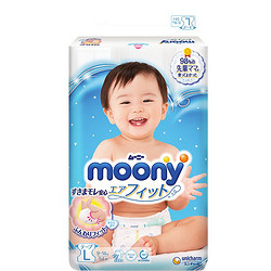 moony 婴儿纸尿裤 L54片