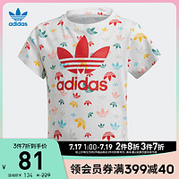 adidas 阿迪达斯 官网adidas 三叶草 TEE小童装夏季运动圆领短袖T恤FM4939