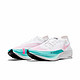 NIKE 耐克 ZOOMX VAPORFLY NEXT%2 CU4111 CU4111-101 男子跑步鞋