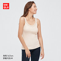 UNIQLO 优衣库 女装 背心(罗纹)(蕾丝) 439033