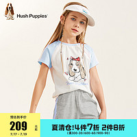 Hush Puppies 暇步士 童装女童套装2021夏装新款儿童短袖圆领衫中大童宝宝运动裤