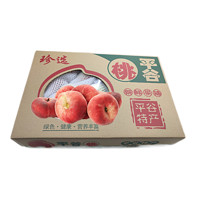 唐鲜生 平谷老树蟠桃  15-18枚礼盒装 净重约4.5斤