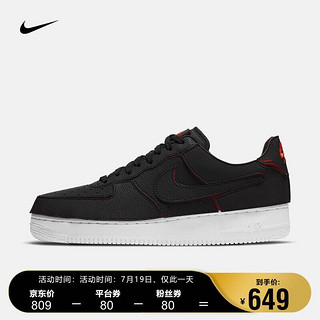 NIKE 耐克 男子 NIKE AF1/1 运动鞋 DD2429 DD2429-001 42