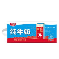 88vipbright光明纯奶全脂牛奶250ml24盒