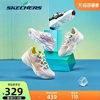 SKECHERS 斯凯奇 Skechers斯凯奇2021新款老爹鞋 夏季透气休闲鞋镂空网布运动女鞋