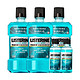 88VIP、美护大赏：LISTERINE 李施德林 冰蓝劲爽漱口水 500ml*3瓶+100ml*2瓶