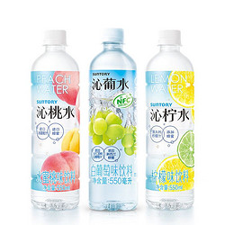 SUNTORY 三得利 沁柠水 550ml*6瓶