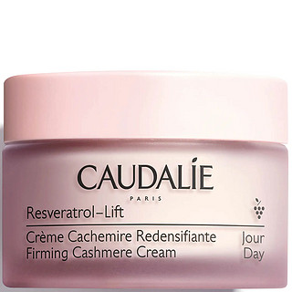 Caudalie 欧缇丽 白藜芦醇提升紧致日霜 50ml