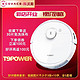 ECOVACS 科沃斯 扫地机器人T9 power