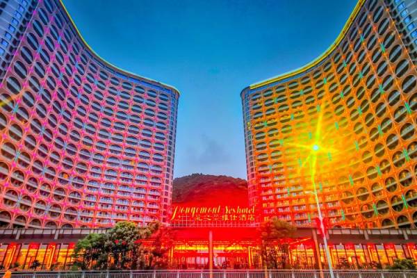 湖州太湖龙之梦雅仕酒店高级房限时升级高层景观房1晚含早餐双人动物