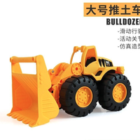 菲利捷 儿童工程车玩具 3件套