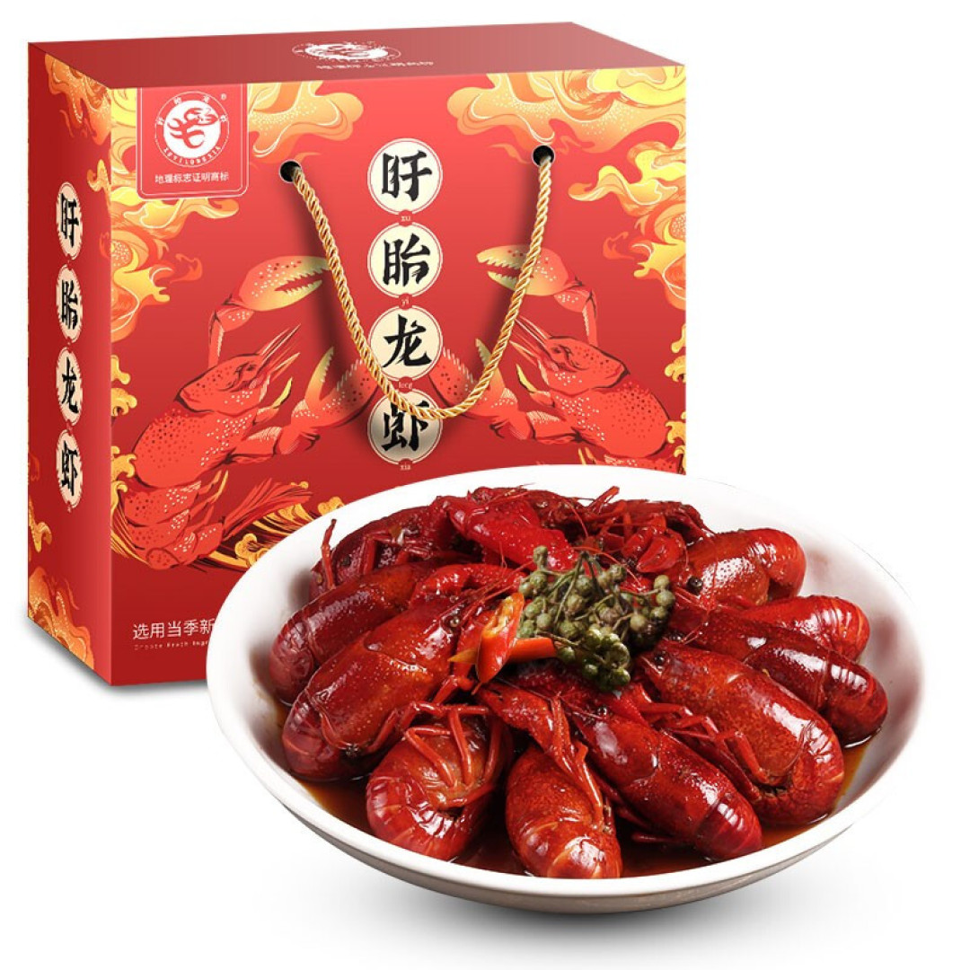 传说中的大蒜美食,了解一下?