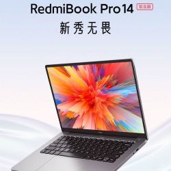 mi小米红米笔记本pro14寸锐龙版r75700u大固态全高清超薄办公时尚