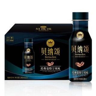 康师傅 贝纳颂曼特宁风味咖啡饮料280ml*15瓶 整箱装 即饮咖啡 康师傅出品