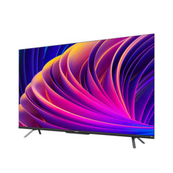 SKYWORTH 创维 75A5 Pro 4K 液晶电视 75英寸