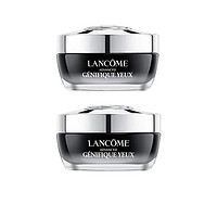 黑卡会员：LANCOME 兰蔻 新小黑瓶发光眼霜 15ml*2