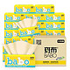 BABO 斑布 Classic系列 高端本色抽纸90抽30包整箱销售Mini装 竹纤维无漂白（母婴适用）