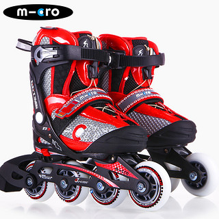 m-cro 迈古 瑞士m-cro迈古溜冰鞋儿童轮滑鞋男女可调初学者直排轮旱冰鞋滑冰鞋 ZT3红色单鞋M码
