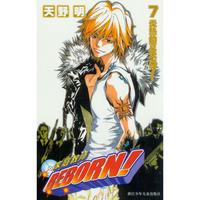 《家庭教师7·炎热的夏天来了！》