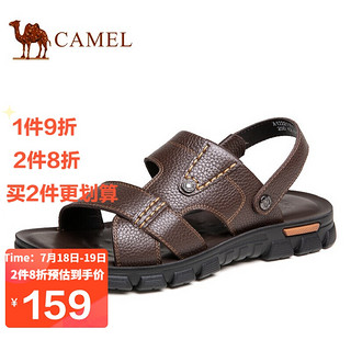 CAMEL 骆驼 牛皮沙滩拖鞋两穿防滑软底商务休闲男士凉鞋 A122211612 棕色 41