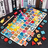 BEI JESS 贝杰斯 儿童玩具 木质数字形状拼图配对认知对数板