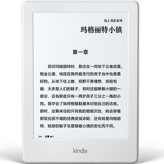 kindle 2016款 入门版 6英寸墨水屏电子书阅读器