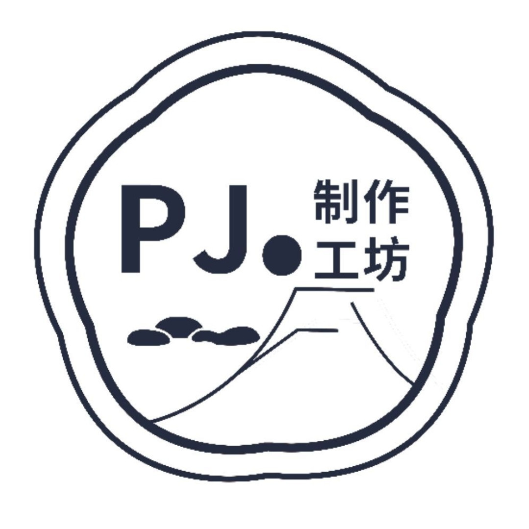 JK山正店铺老分不清楚？别怕！JK正店第二弹汇总看过来！
