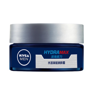 NIVEA MEN 妮维雅男士 水活深层润肤霜 50g*2