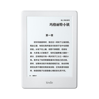 kindle 2016款 入门版 6英寸墨水屏电子书阅读器 Wi-Fi 4GB 白色