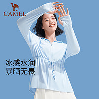 CAMEL 骆驼 防晒衣女玻尿酸面膜衣2021夏新款防紫外线冰丝凉感防晒服外套