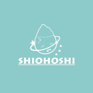 SHIOHOSHI/盐焗小星球