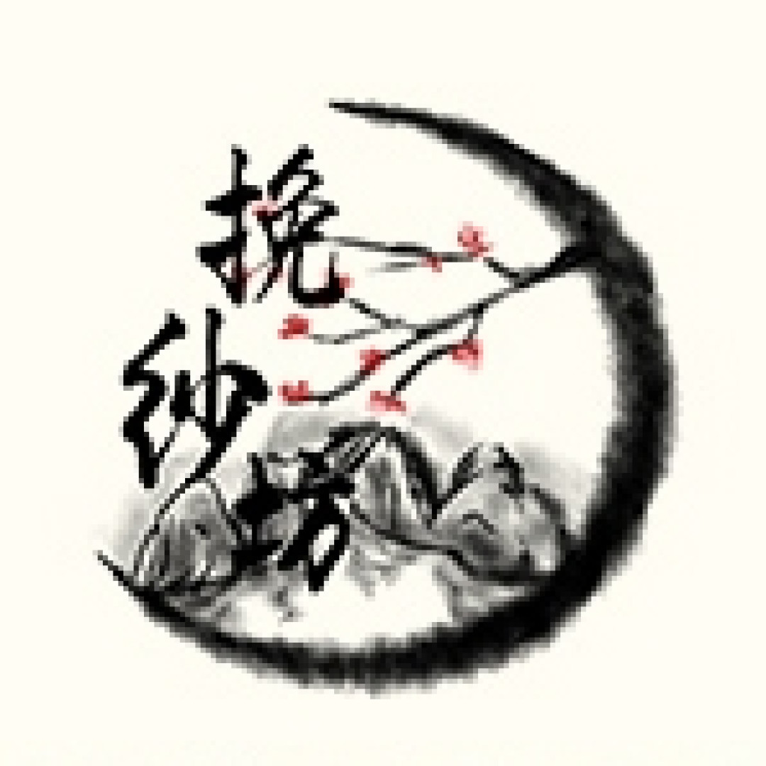 第二期汉服正品店铺来啦！春天花朝踏青好时节，赶紧来看看吧～