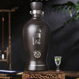 YANCHAOMING 燕潮酩 天冀典藏 70 40%vol 浓香型白酒 500ml*6瓶 整箱装