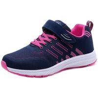 卡地玛丽 男女款中老年休闲鞋 3307 深蓝玫红 39