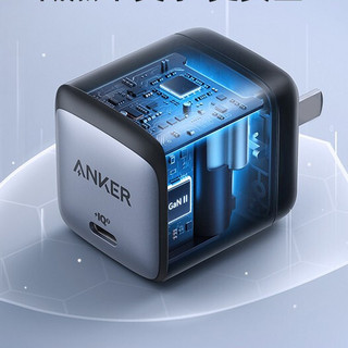 Anker 安克 A2663 GaN2氮化镓手机充电器 Type-C 65W