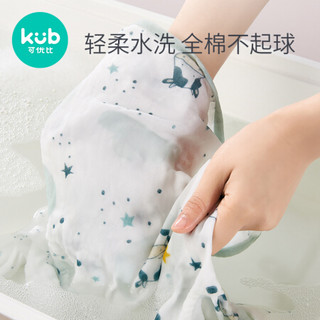 KUB可优比宝宝纱布短袖连体衣新生婴儿柔软哈衣爬服透气夏季薄款 21新款：薇薇安(纱布) 66cm