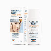 ISDIN 怡思丁 修颜防晒霜隔离 SPF50+ 50ml*2