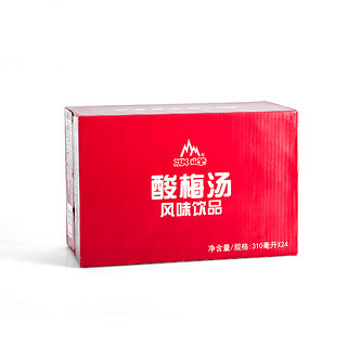 冰峰 酸梅汤 风味饮品 310ml*24罐  摩登罐