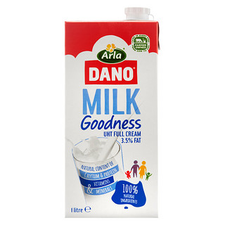 Arla Dano 全脂纯牛奶 1L*12盒